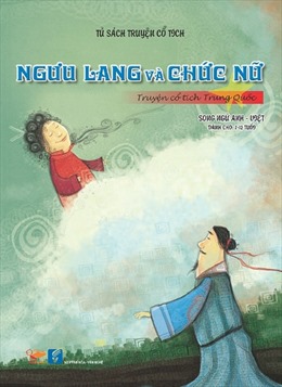 Chùm 8 truyện tranh song ngữ Anh-Việt cho thiếu nhi